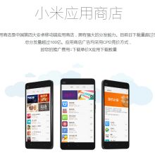 廣州多媒體全網(wǎng)推廣 技術(shù)賦能下的整合營(yíng)銷(xiāo)新路徑