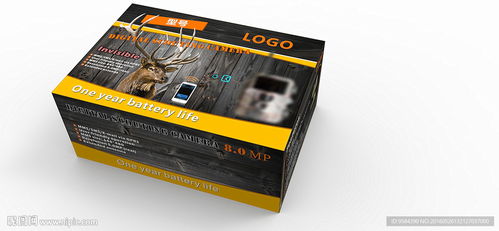 電子產品包裝盒的步驟展開圖設計要點